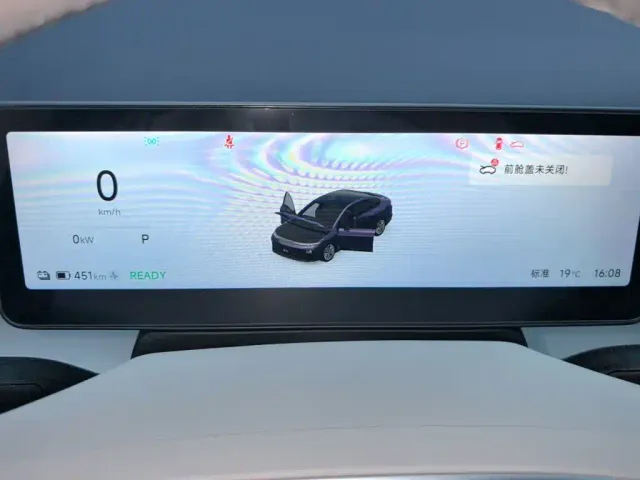 Leapmotor B01 — Фото автомобиля 12