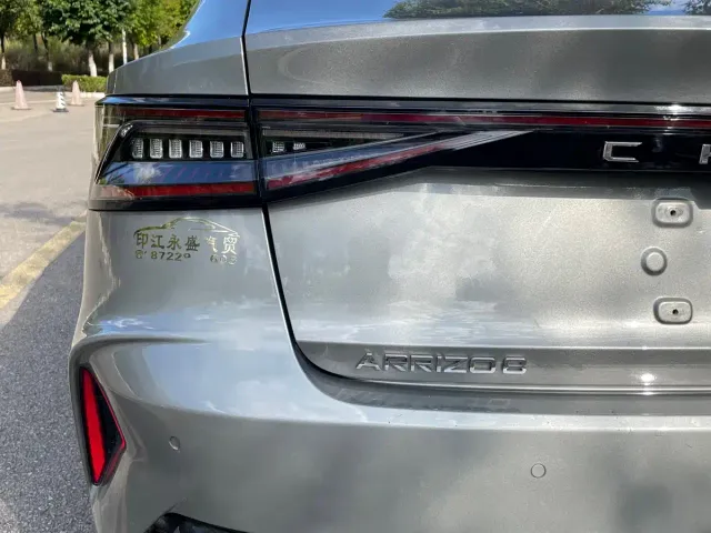 Chery Arrizo 8 — Фото автомобиля 23