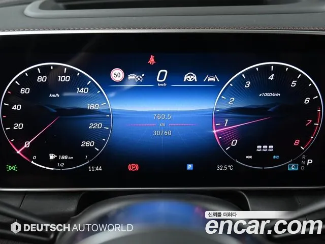 Mercedes-Benz GLC-Class GLC-класс X254 GLC300 4MATIC Avantgarde — Фото автомобиля 8