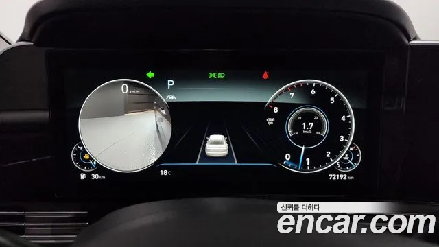 Hyundai Grandeur Новый Grandeur IG — Фото автомобиля 8