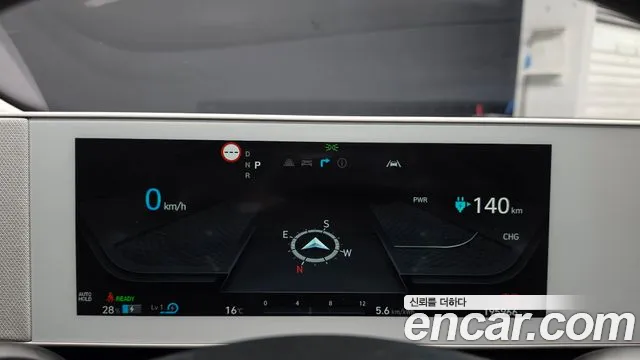 Hyundai Ioniq 5 — Фото автомобиля 11
