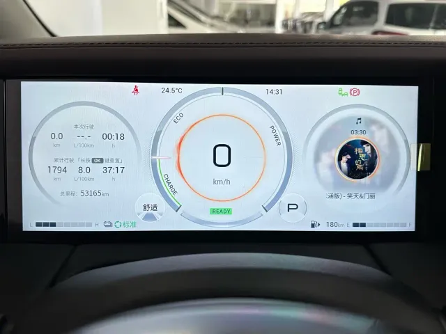 GAC Trumpchi M8 — Фото автомобиля 21