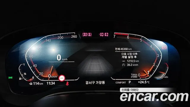 BMW 5 Series G30 — Фото автомобиля 7