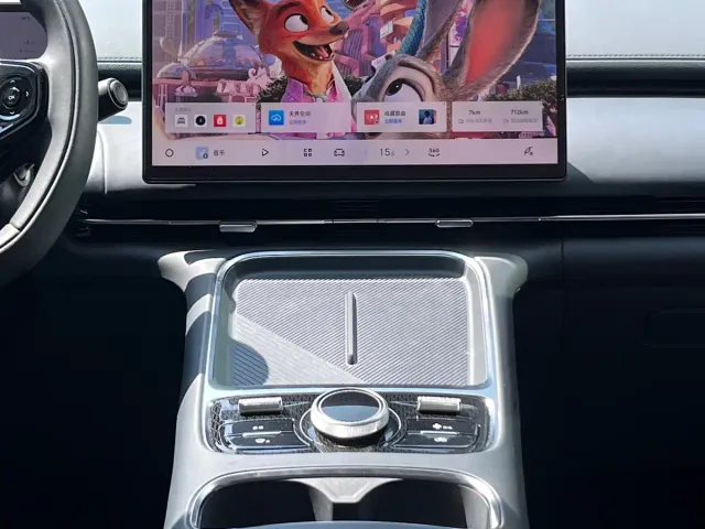 Geely Galaxy Starship 7 EM-i — Фото автомобиля 13
