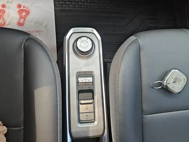 Baojun Baojun Yueye 2023 Intelligent Premium Edition — Фото автомобиля 13