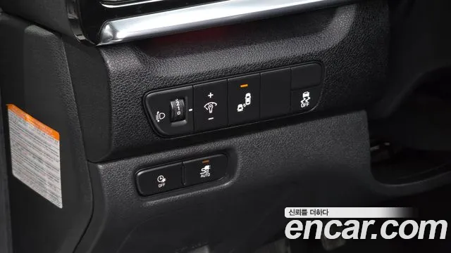 Kia Niro Niro Plus Earth — Фото автомобиля 15