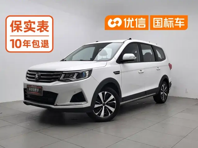 Фотография автомобиля — Forthing Fengxing SX6