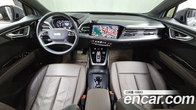 Audi Q4 e-tron — Фото автомобиля 7