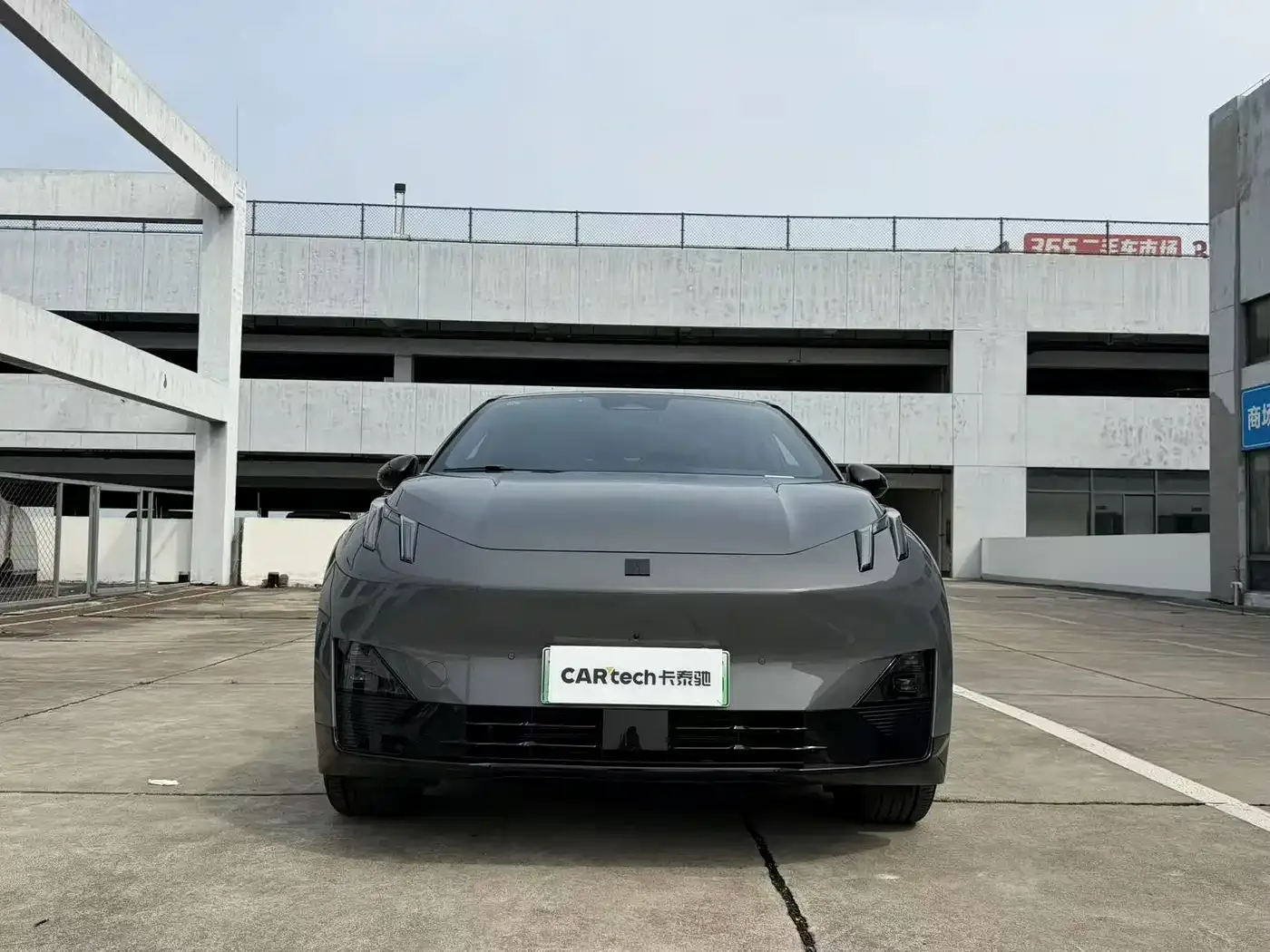 Lynk & Co Lynk & Co Z20 2025 530km RWD Max — Фото автомобиля 2