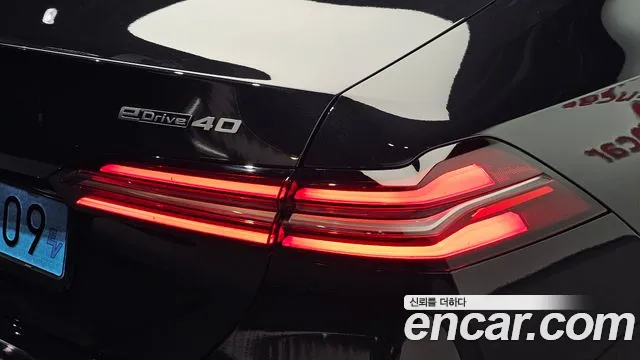 BMW i5 G60 — Фото автомобиля 8
