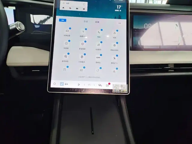 Geely Galaxy L7 — Фото автомобиля 12