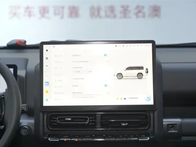 Haval H9 — Фото автомобиля 9