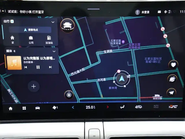GAC Trumpchi Emkoo — Фото автомобиля 9