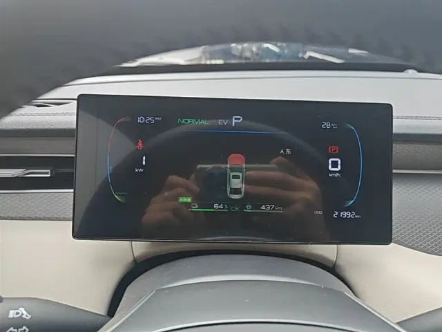 BYD Qin PLUS — Фото автомобиля 11