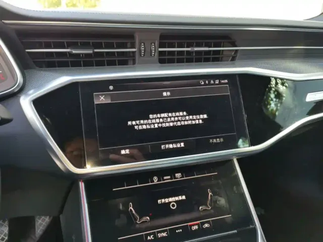 Audi A6L — Фото автомобиля 12