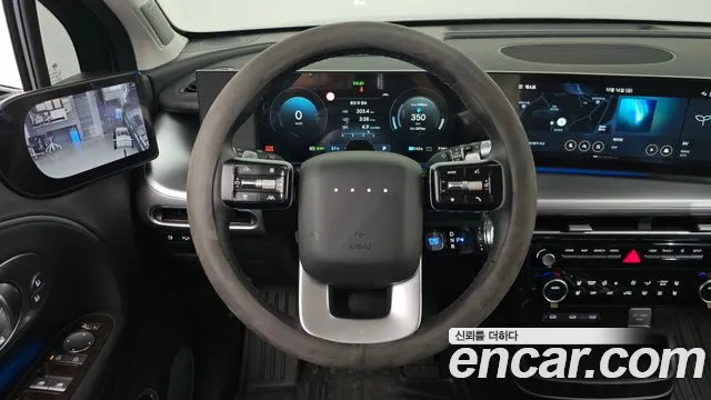 Hyundai Ioniq 9 — Фото автомобиля 19