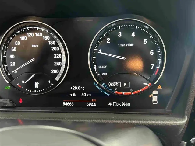 BMW 1 Series — Фото автомобиля 10