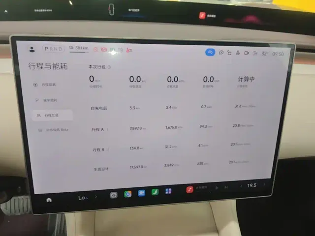 Xiaomi YU7 — Фото автомобиля 11