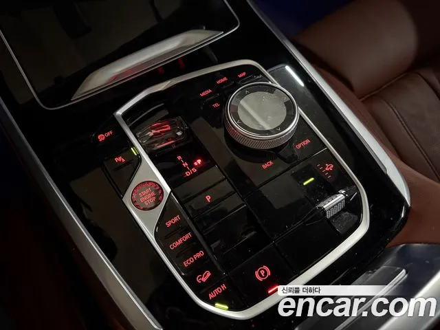 BMW X7 G07 — Фото автомобиля 11