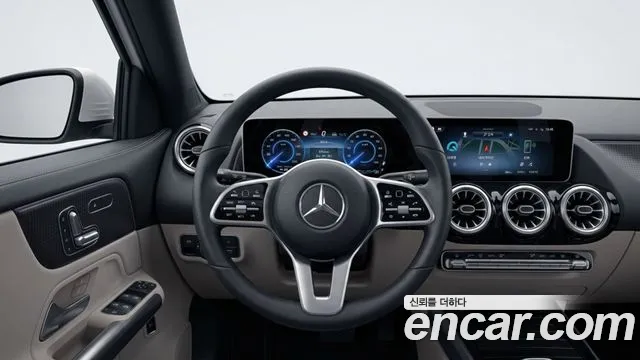 Mercedes-Benz EQB — Фото автомобиля 12