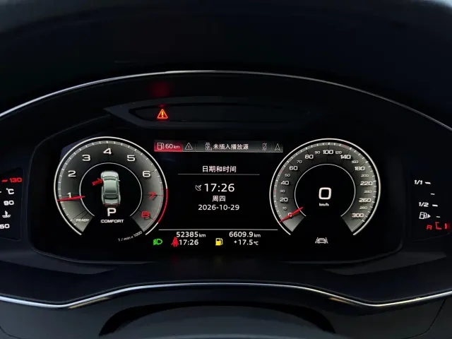 Audi A7L — Фото автомобиля 11