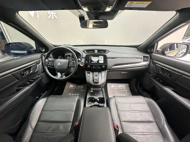 Honda CR-V — Фото автомобиля 5