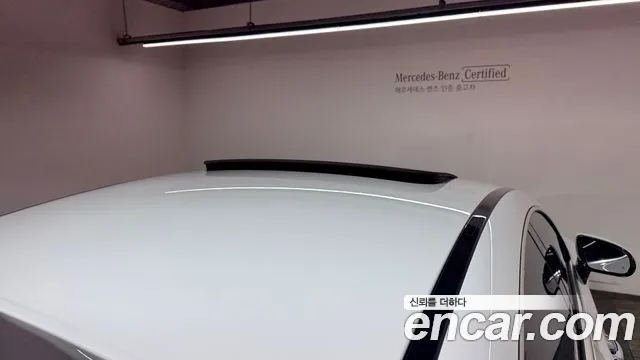 Mercedes-Benz AMG GT 4 двери 43 4MATIC+ — Фото автомобиля 12