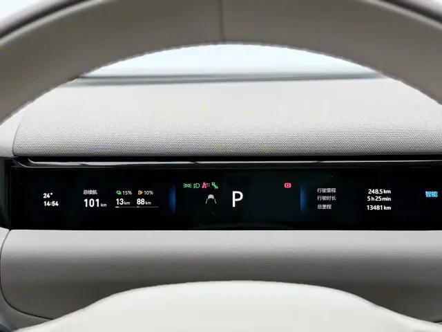 Geely Galaxy M9 — Фото автомобиля 7