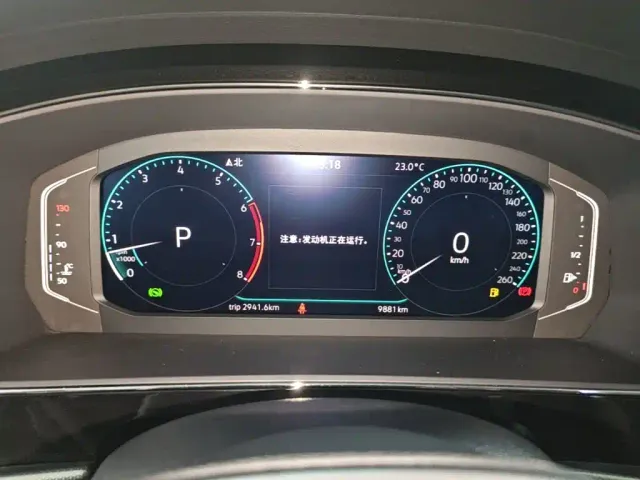 Volkswagen Passat — Фото автомобиля 11