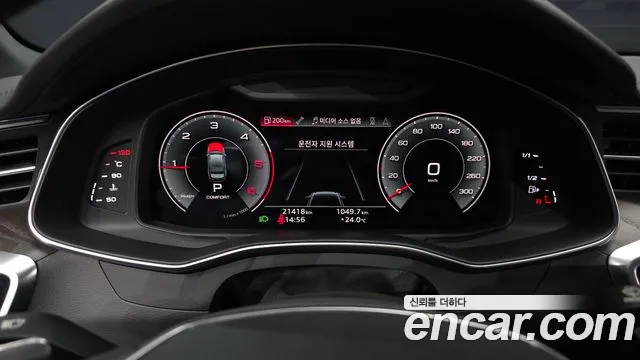 Audi A6 C8 — Фото автомобиля 8
