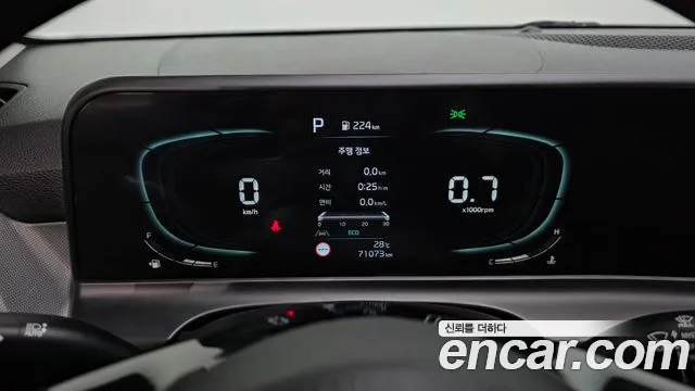 Kia Seltos Seltos (New) — Фото автомобиля 11