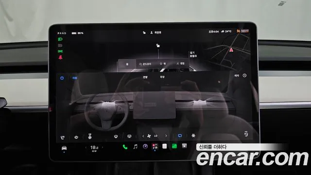 Tesla Model Y — Фото автомобиля 19