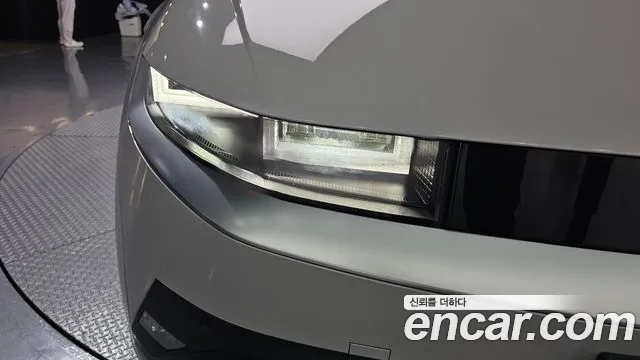 Hyundai Ioniq5 Новый Ioniq 5 Long Range — Фото автомобиля 21