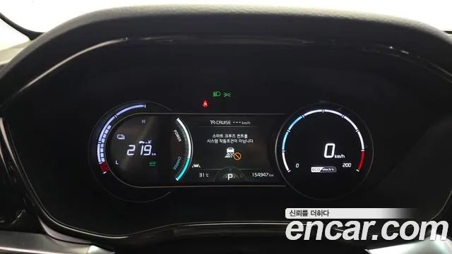 Kia Niro Niro Plus Earth — Фото автомобиля 8