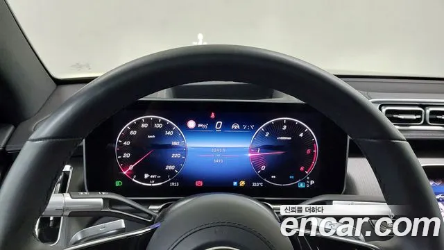 Mercedes-Benz S-Class S-класс W223 — Фото автомобиля 8