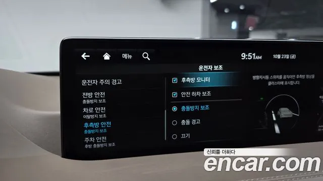 Genesis GV80 — Фото автомобиля 29