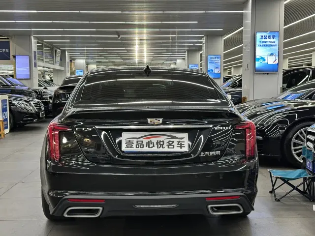 Cadillac CT5 — Фото автомобиля 8