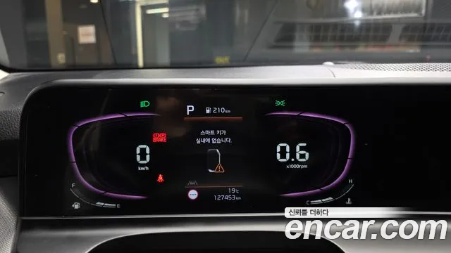 Kia Seltos — Фото автомобиля 11