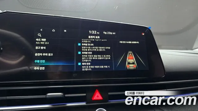 Hyundai Avante CN7 — Фото автомобиля 17