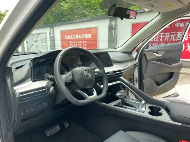 Changan CS35 Plus — Фото автомобиля 9