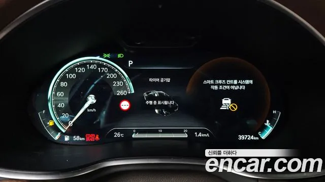 Genesis G80 Бензин 3.5 турбо AWD — Фото автомобиля 8