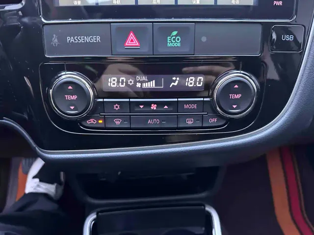 Mitsubishi Outlander — Фото автомобиля 13