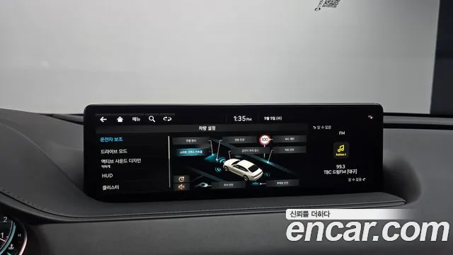 Genesis G80 RG3 — Фото автомобиля 20