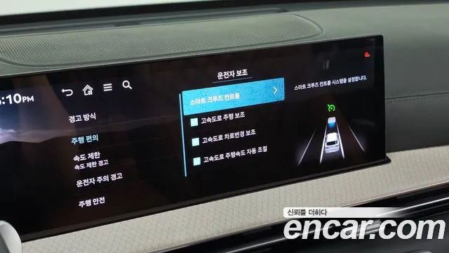 Genesis GV80 — Фото автомобиля 24