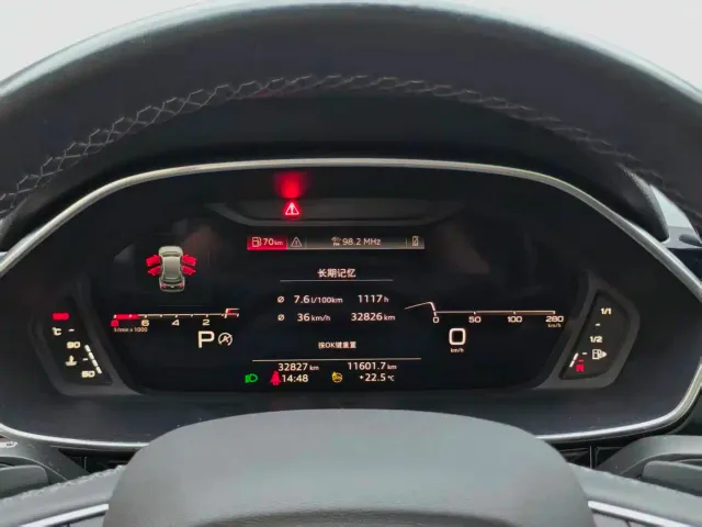 Audi Q3 — Фото автомобиля 21