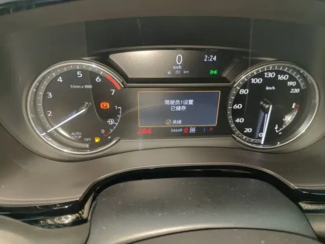 Cadillac XT5 — Фото автомобиля 11
