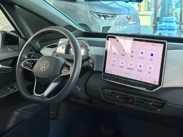 Volkswagen ID.3 — Фото автомобиля 12