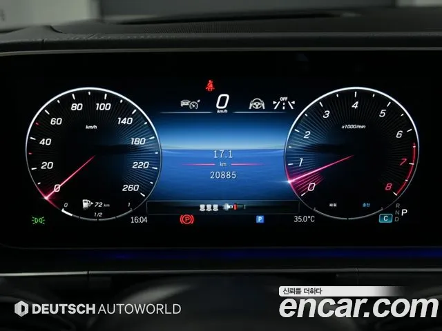 Mercedes-Benz GLE-Class — Фото автомобиля 8