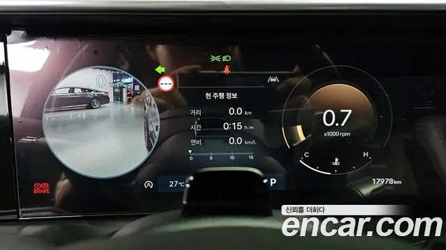 Hyundai Palisade Palisade (LX3) Бензин 2.5T 4WD 9 мест — Фото автомобиля 7