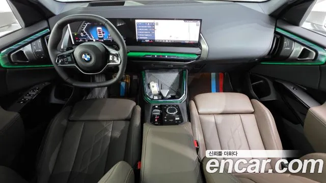 BMW X3 G45 — Фото автомобиля 7